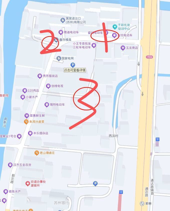 郭巷这个地方有站街的，150一